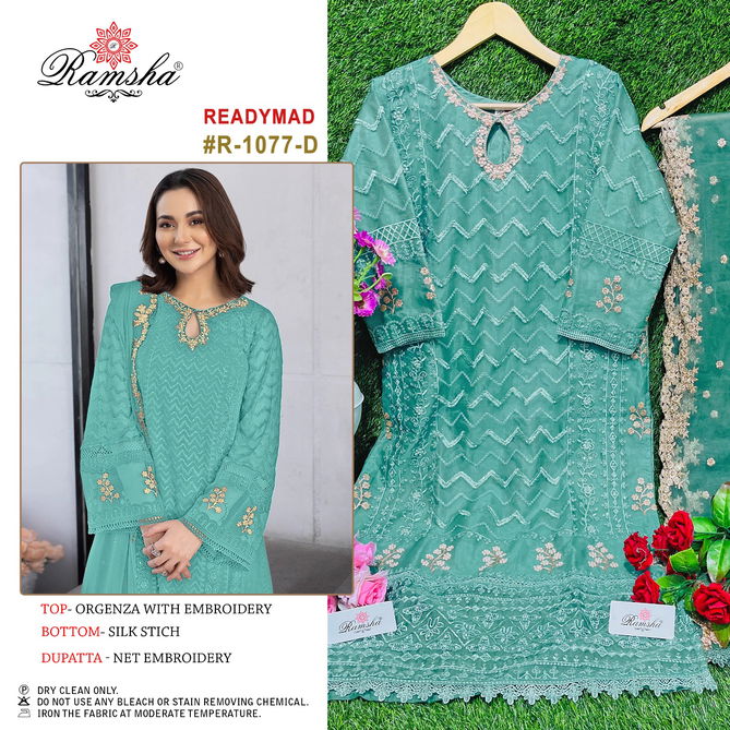 R 1077 Organza Pakistani Readymade Suits Catalog